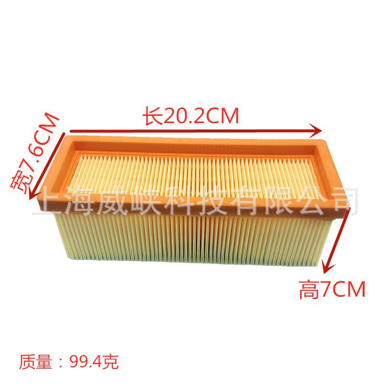 Aplicable a Kichi NT20 NT25 NT30 MV1 MV3 WD3 aspiradora bolsa de polvo bolsa de basura filtro de pantalla