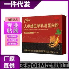 ˅Ӽx嵰׷  \ӠIBʳƷʳIBF؛