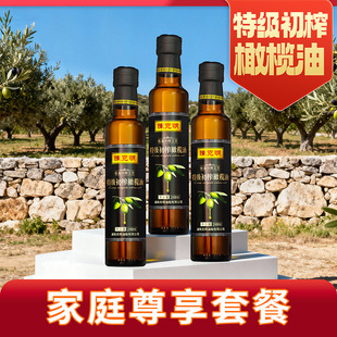 ꐿ����ؼ���ե�ϙ���248mlСƿԴ�����������N���öY�й��S���l