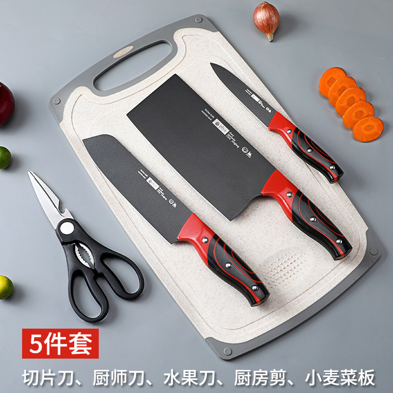 Cuchillos de cocina de acero inoxidable cuchillos de cocina caseros cuchillos de cuchillo de dos piezas cuchillos caseros conjuntos de moldeo por inyección otros