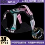 反光定制新款背心式胸背带