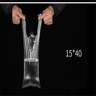 Elderly Home Men's Disposable Car Urine Bag for Elderly Urine Incontinence Urinary Bag Convenient Portable Catheter Bag