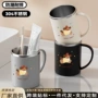 多用家用防摔卡通牛奶杯