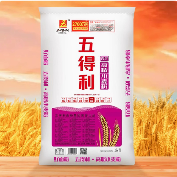 【五得利面粉】四星高精小麦粉25kg 商用/家用白面通用粉50斤