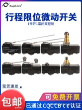 �г���λ�_�PLXW5/Z-15GW22-B/GQ21/GD��λ3�_С��΢���_�P