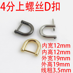 4��12Mm�ɲ�ж�ݽzD������S�� �ִ�����Ϳ��\�Ͻ�