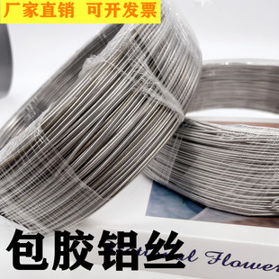 DIY�Ʒ�����X�z���z�X�z���bñ�Ӷ���/����������/1.2-3.0mm�S��