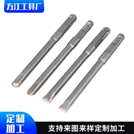 电锤钻头;钻头;凿