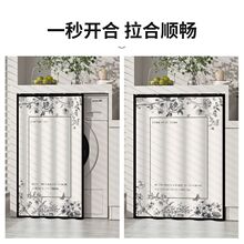 �LͲϴ�C�ړ����̨�����ַ�ˮħ�g�N�ڹⲼϴ��̨�����ڳ��w��