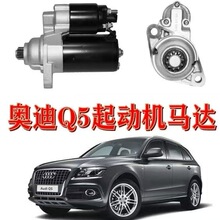 A4LA6LB6B7C5C6�𶯻��ܳ���������2.02.42.8��di��������4S