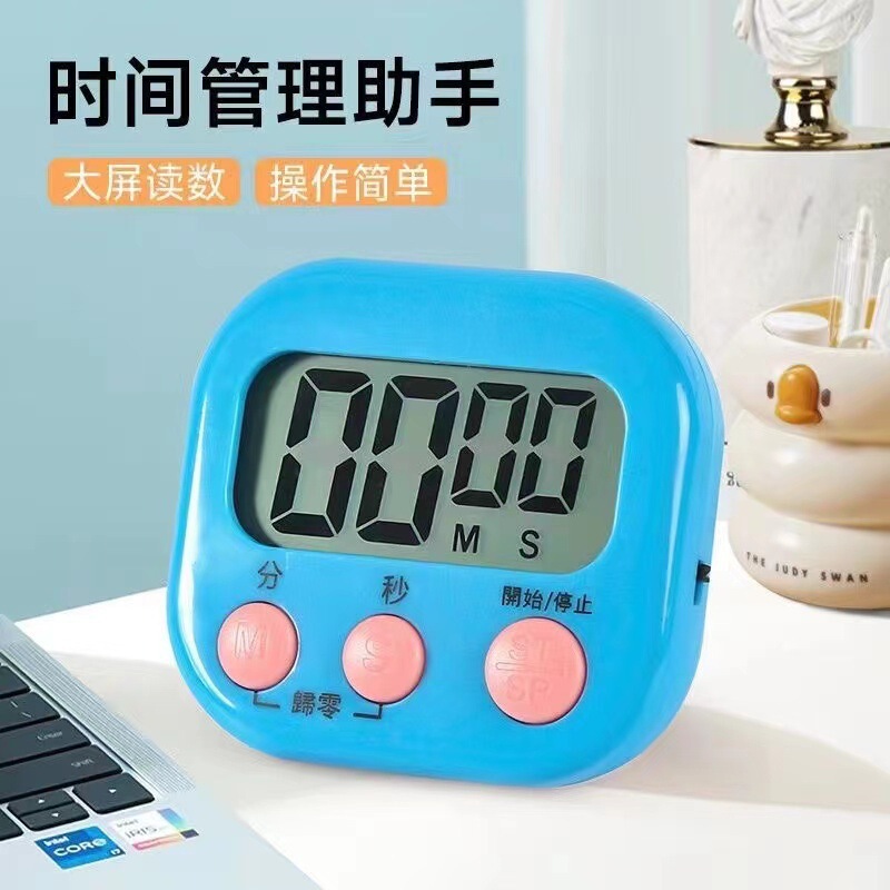 電子タイマー卸売学生学習タイマーストップウォッチ目覚まし時計キッチン調理タイマー時間マネージャー|undefined