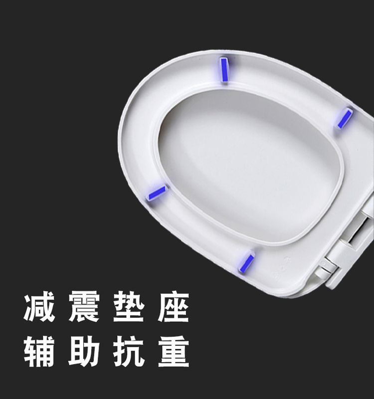 Universal thickened toilet seat cover, old-fashioned U-shaped VO toilet seat cover, household top-mounted flush toilet seat cover accessories undefined