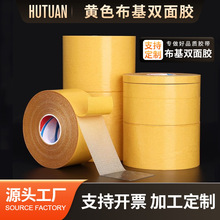 �F؛�Sɫ�p�沼���z��20�׻����ӵ�̺�o�۸�ճ300u��W���p���z