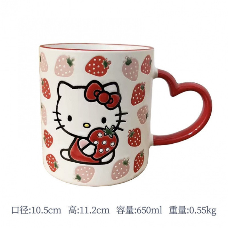 Cute taza de marca kt esmaltada taza de cerámica de color de dibujos animados taza de agua de oficina de niñas dormitorio taza de agua