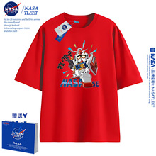 NASA联名高达机器人男童t恤短袖2024新款夏男孩纯棉上衣儿童套装