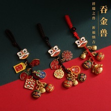 沙金滴油醒狮貔貅现货饰品钥匙扣一家三口四口车钥匙挂饰吞金