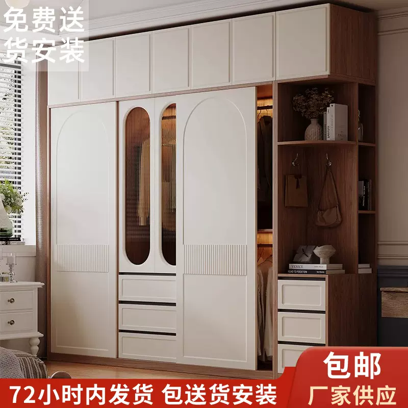 奶油风衣柜卧室小户型推拉门收纳衣橱柜子移门衣柜储物法式简约