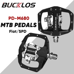 BUCKLOS mountain bike pedals aluminum alloy lock pedal 9/16" mountain flat bottom dual-purpose lock pedal PD-M680