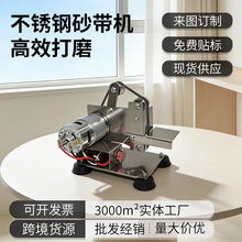 ΢��ɰ���CС���������diy늄�ĥ�������๦��̨ʽ����775ɰ���C