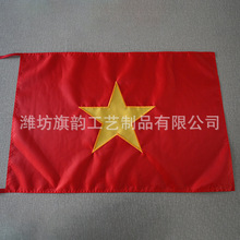 ��������p��̽��� Խ�Ͻ����� 210Dţ�򲼷�ˮ��Á��޲������l