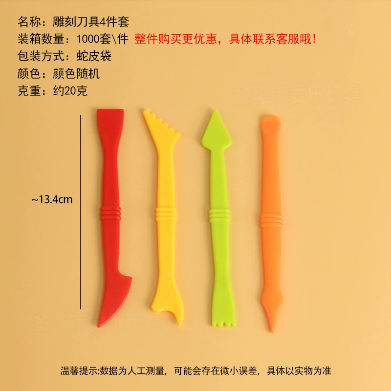 Space sand, mold, ultra light plasticine, clay, knife, toy