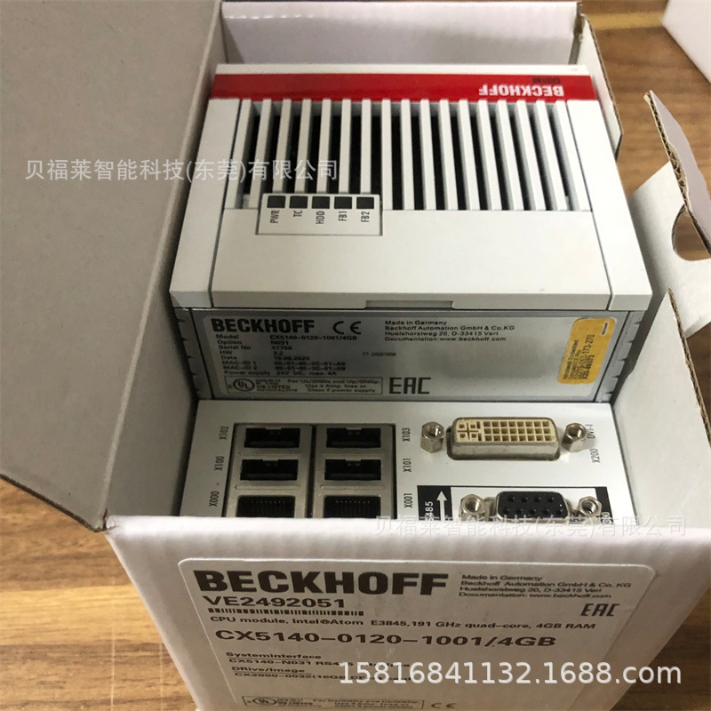 倍福控制器CX5130-0122    CX5130-0115  库存现货议价