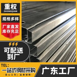 �F؛��\C���Q235����\�䏝��䓌�܉���֧�ܛ_�׽Y����и�