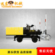 LS-500������С�ͼ�����ƽ�C �߾�׼ˮ��·��ƽ�ؙC �{�����ƽ�C