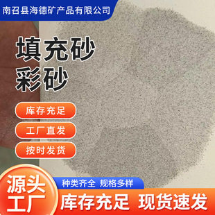 ���ɳ��ɳ��ɰ����ɰ�{�ɴu�z��ƽā����䌣�ò�ɰ��Ȼ��ɰ����