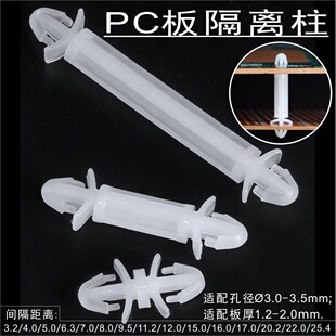 PCB���g�������ϸ��x�����z�p�^֧�����w�C�ܾ�·��̶�����F3��