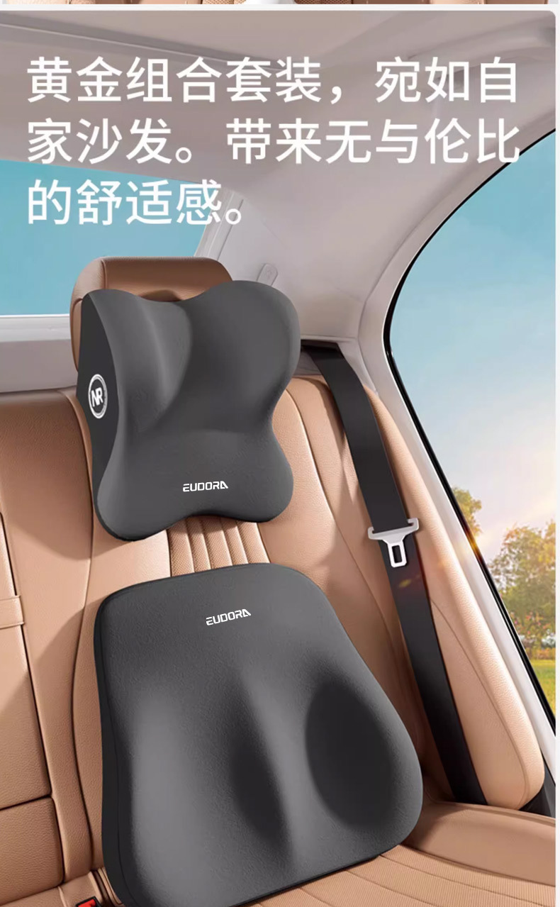 Customized Car Headrest, Memory Foam Neck Pillow, Lumbar Support, Long-Lasting Support, Lumbar Cushion, Lumbar Support, Car Seat Lumbar Cushion Logo