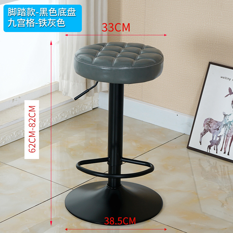 그레이 지공 [블랙 섀시 페달]