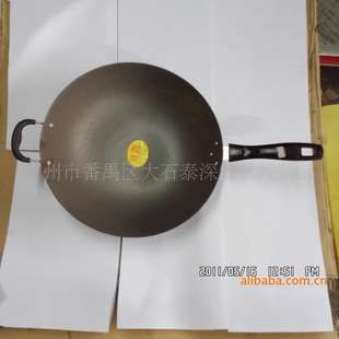 늴Št�m�����F�/��  ���F��� 32CMƽ�� �T�������P
