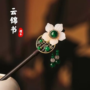 �l�����L�P�lľ�|ľ������ʽ�ճ����ӹ��L���s�h�����۱P�lŮ���l