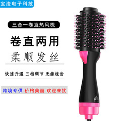 新型のクロスボーダー対応、ストレート＆カール両用ヘアアイロン、メーカー直販、クロスボーダー専用