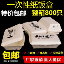 ����һ���Բͺм�Ў��w����L����������u�[�����������y*