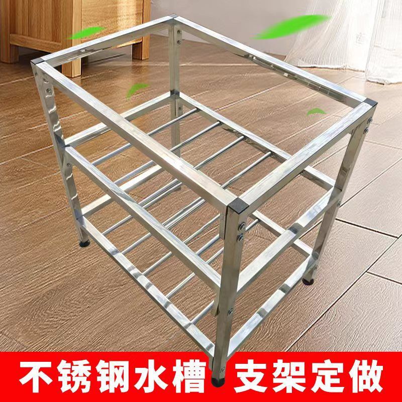 DIY Fish Tank Plant Pot Stand Rack Flower Stand Bracket Mop Pool Rack Base