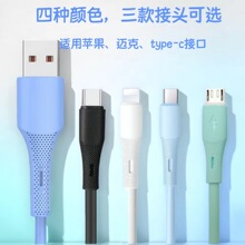 �羳type-c��늾���������m���A���O����׿�֙C��Һ�B���z������