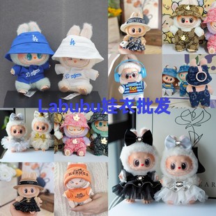 �H�·���һ������Labubu�������b�Y������ѝ�O��ñ������ٴ�ͨ��