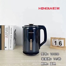 ���R1902늟�ˮ�ؼ����ß�ˮ�ؾƵ겻�P䓶YƷ�����l��ӶYƷ���l