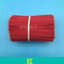 ��о��ӌ���0.25 0.4 0.5�~�z�θ��~�z��Ӿ�10CM11CM12CM15CM