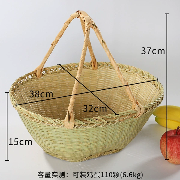 Bamboo Blood Strawberry Basket-Large
