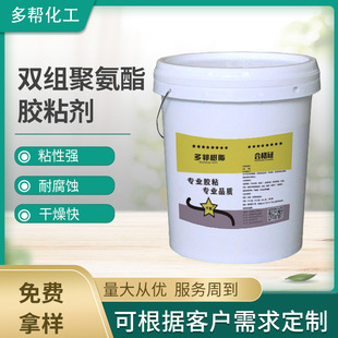 �p�M�۰����zճ����䓰����ް��zPVC���zճ�τ��ذ岼ľ���zճ��