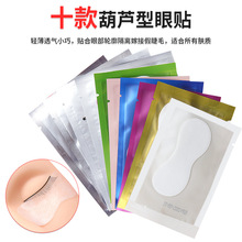 ���l�޽ӽ�ë���N ���J�ͼٽ�ë���x�|Ƭ ˮ���z�zԭ���������N��