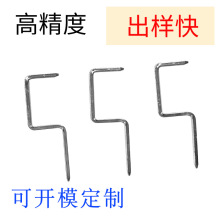 �����ķ��ۏ�pin�  ���ǟo���c�S�~H65��a0.64�Ӿ����ӽ��ٲ��