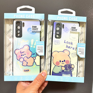 �{���Ų��m���A��sҫ600�֙C��P90pro�²�������80ȫ�����o��X80