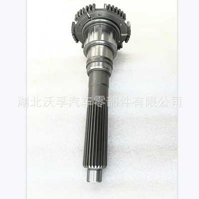 Transmission gear and shaft 14-Speed Transmission, First