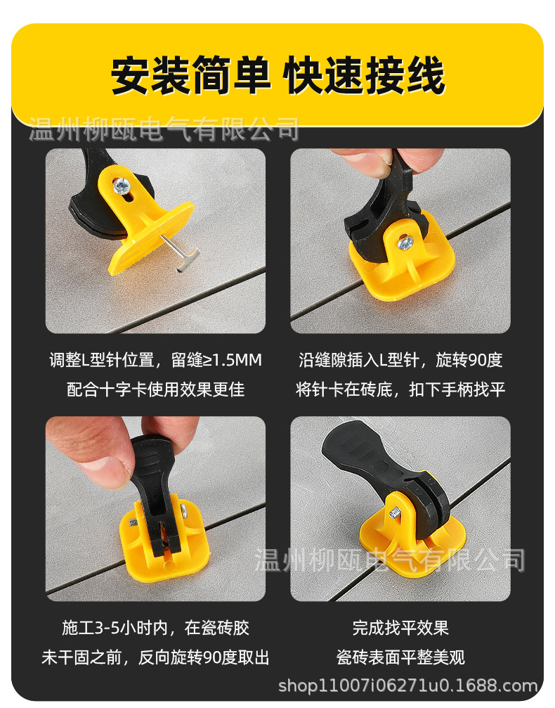详情_09.jpg