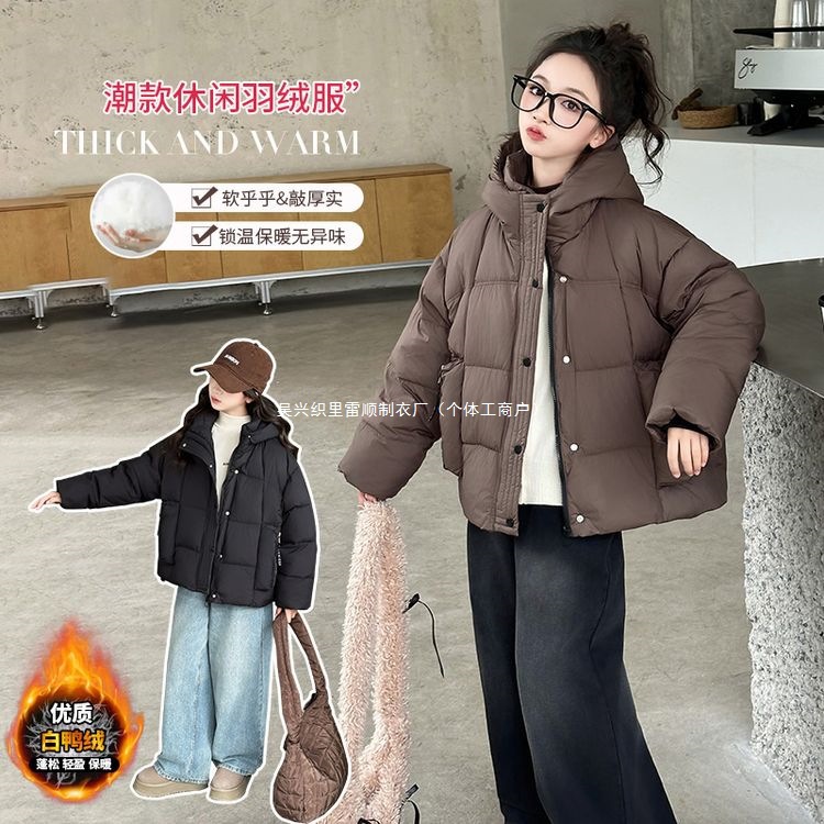 优衣酷&拉链口袋羽绒服黑色咖色女织里市场有吊牌哈哈米兔无领标