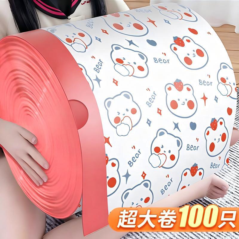100 Thick Large-Sized Drawstring Trash Bags for Home Use, Large Roll, Kitchen High-Capacity Plastic Bags